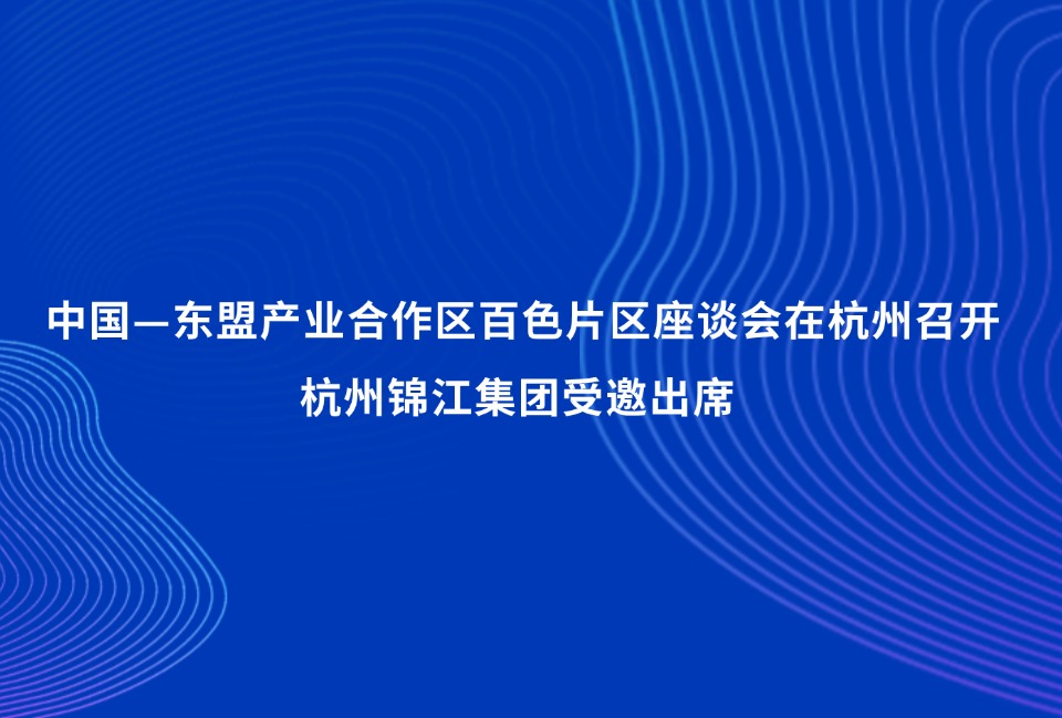 互联网科技高峰论坛公众号首图 (1).jpg